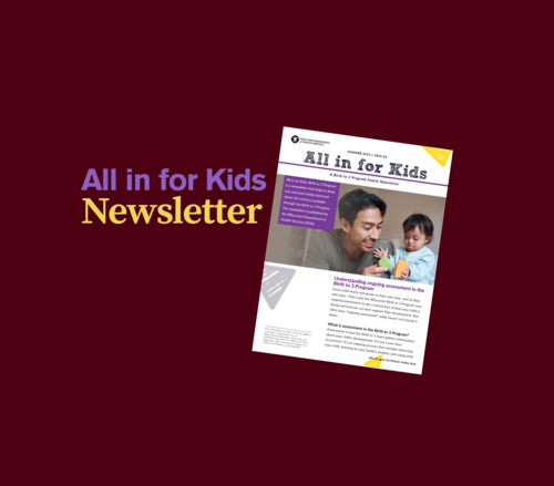 All in news
